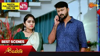 Sevanthi  Best Scenes  15 August 2023  Kannada Serial  Udaya TV [upl. by Pampuch681]