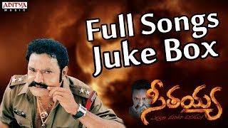 Seethaiah సీతయ్య Telugu Movie Full Songs II JukeBox II Hari Krishna Simran Soundarya [upl. by Marice706]