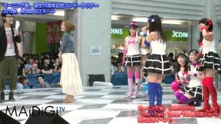 モーニング娘。 石田亜佑美 キレのあるダンス Morning Musume Japanese Idol [upl. by Fattal]