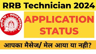 Technician grade 3 exam date and application status 2024 [upl. by Marybeth]