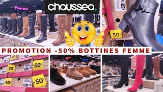 📢 CHAUSSEA 😇 20 NOVEMBRE 2024 CHAUSSURE FEMME 50 😱 BOTTINES chaussea promo arrivage chaussures [upl. by Akvir]