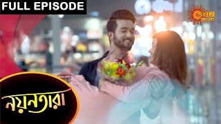 Nayantara  Full Episode  06 April 2021  Sun Bangla TV Serial  Bengali Serial [upl. by Aniratac974]