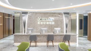 仁輝內視鏡及日間醫療中心簡介  HKMED [upl. by Cardinal]