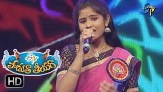 Masaka Masaka Cheekati Lo Song  Haripriya Performance  Padutha Theeyaga  19th Feb 2017 [upl. by Aneret858]