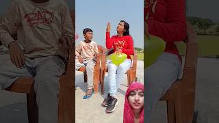 Mujhe ek balun do 😂😂sorts youtubeshorts trendingshorts trending funny [upl. by Trebleda427]