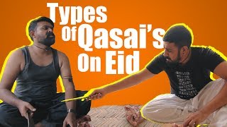 Types of Qasais on Eid  Bakra Eid  Bekaar Films [upl. by Hsetim]