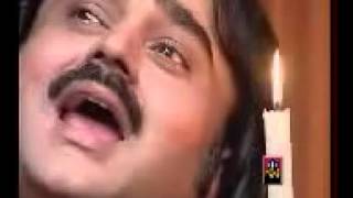 Song Yar Gawachan Lag Paye Ny Arif Lohar YouTube [upl. by Alrich393]