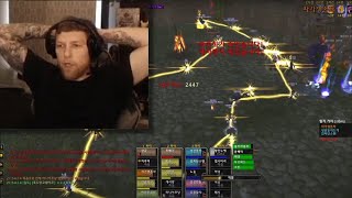 Hunter Pet WIPES Raid on Official Hardcore  Kungen Reacts [upl. by Othelia]