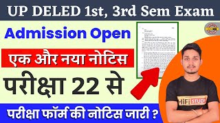 Up Deled Admissions 2024  UP DELED 1st 3rd Semester Exam Date 2024  Deled exam 2024  HiFi study [upl. by Anidualc]