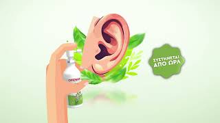 OTOSAN EAR SPRAY 1  ADVERTISING  GREECE  OCTOBER 2024 [upl. by Wye431]