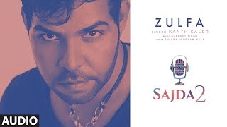 Zulfa Audio Song Sajda 2  Gurmeet Singh  Latest Punjabi Songs  TSeries Apna Punjab [upl. by Dylane586]