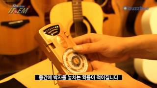 Samick 메트로놈 SDM 300 [upl. by Vachill]