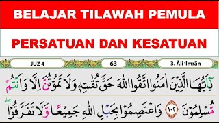 Belajar tilawah Surah Ali Imran ayat 102105  Hari Kemerdekaan [upl. by Vesta]