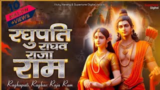 Raghupati Raghav Raja Ram 🙏🏻🙏🏻🙏🏻 Original Song  Beautiful Ram Bhajan  Jay shree ram Ram Song [upl. by Bradleigh890]