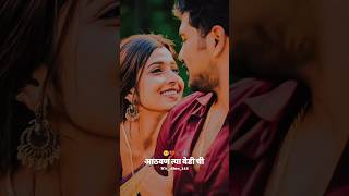 Mi aajad kelelya pakhrala Sukh midu de marathimoviesong song trending sadsong [upl. by Whitnell]