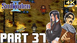 Suikoden 2 100 WALKTHOUGH  FULL GAME  Part 37  SACRIFICE  FIRE  HIGHLAND [upl. by Midian]