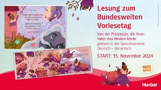 Von der Prinzessin die  – Der Bundesweite Vorlesetag mit bilibri und Hueber [upl. by Cohla795]