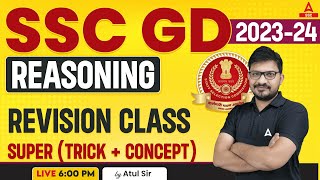 SSC GD 202324  SSC GD Reasoning by Atul Awasthi  SSC GD Reasoning Trick amp Concept  Lec2 [upl. by Ispep]