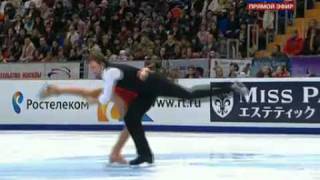 Rostelecom Cup  Stefania BERTON  Ondrej HOTAREK  SP [upl. by Eatnom]