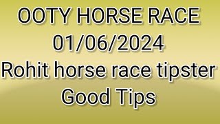 Ooty horse racing tips l today horse race l ooty race tips 01062024 [upl. by Micah]