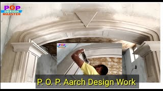 P O P Arch Design Working process [upl. by Laniger]