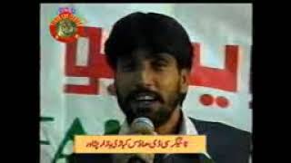 shahenshah bacha song dubai show bia hagha shan owa ya mata janan awa ya [upl. by Betthezul]