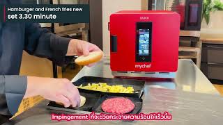 SubThai Mychef QUICK 1T Hamburger [upl. by Ninerb]