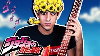 I Giorno Giovanna have a BASS [upl. by Yoshiko]