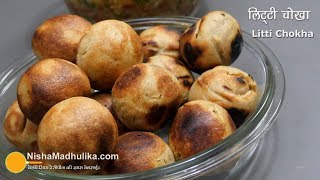 Litti Chokha Recipe  How To Make Litti Chokha [upl. by Castera47]