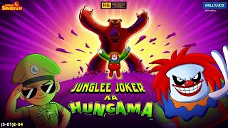 LITTLE SINGHAM 😎  Junglee Joker ka Hungama  English EP 004 [upl. by Em230]