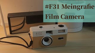 Filmlog 마인그라피 F31 필름카메라 소개 및 사용법 📷  다회용필카  초보자 꿀팁 공유  필린이도 쉽게 배우는 필카 [upl. by Ecidnacal]