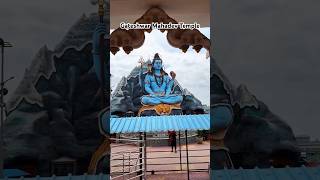 Galteshwar Mahadev Temple 🙏 shorts trending youtubeshorts [upl. by Donnelly432]