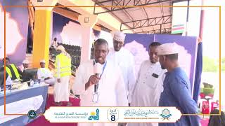 LIVE  DAY 1  SHEIKH OMAR FAARUQ QURAN COMPETITION  MANDERA  KENYA [upl. by Bradski]