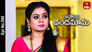 Ravoyi Chandamama  14th March 2023  Full Episode No 590  ETV Telugu [upl. by Neiman]