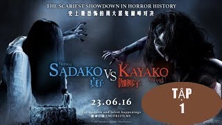 Phim Ma Nữ Đại Chiến 2 Tập 1 Bunshinsaba Vs Sadako 2 2020 Vietsub [upl. by Knoll474]