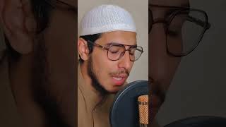 Beautiful recitation of the Quran by Qari Ammar Amin Heart touching 💯🎧🥰Quran tranding viralshort [upl. by Fuchs353]