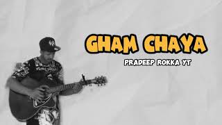 Gham Chaya  Tuna Bell Thapa  COVER [upl. by Eleahcim]