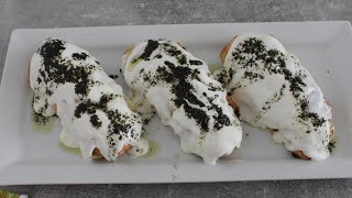 Einfacher Börek mit HähnchenGemüseFüllung aus YufkaTeig [upl. by Eimaral]