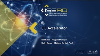 EIC Accelerator Webinar  May 1st [upl. by Sallyann598]