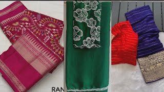 Latest sarees with pricesaree design 2024 latestsarees onlineascreationslatestsarees [upl. by Reedy]