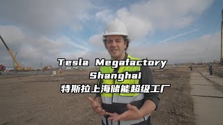 Teslas first Megapack factory outside the US [upl. by Alokin]