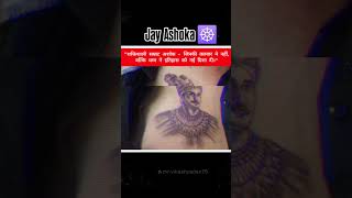 Samrat ashoka tatto [upl. by Atinaj]