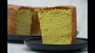 Best Pandan Chiffon Cake Recipe [upl. by Ilhsa239]