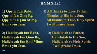 CCC Hymn 386 Ope ni fun Baba ope ni fun omo Re Celestial Church of Christ [upl. by Lejna318]