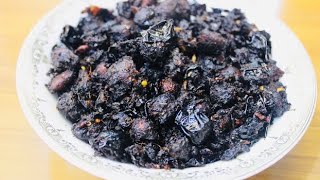 Boroi Achar Recipe  বরই আচার [upl. by Inacana]