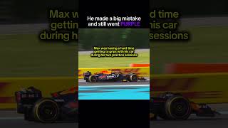 Verstappens unique end to his qualifying lap shorts f1 [upl. by Mala71]