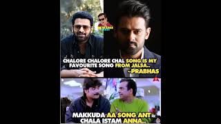 Prabhas Anna Ki chalore chalore song grom jalsa movie Favorite Song anta😍 [upl. by Mcknight]