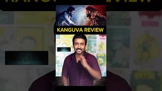 K A N G U V A Movie Review Surya kanguvamovie kanguva [upl. by Ayouqes]