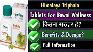 Himalaya Triphala Tablets Review  Himalaya Triphala Tablets Uses amp Benefits HimalayaTriphala [upl. by Otnas]