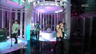 FTIsland  Love Love Love 에프티아일랜드  사랑 사랑 사랑 Music Core 20100911 [upl. by Anyotal835]